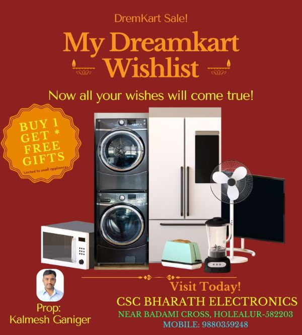 CSC Bharath Electonics Photo